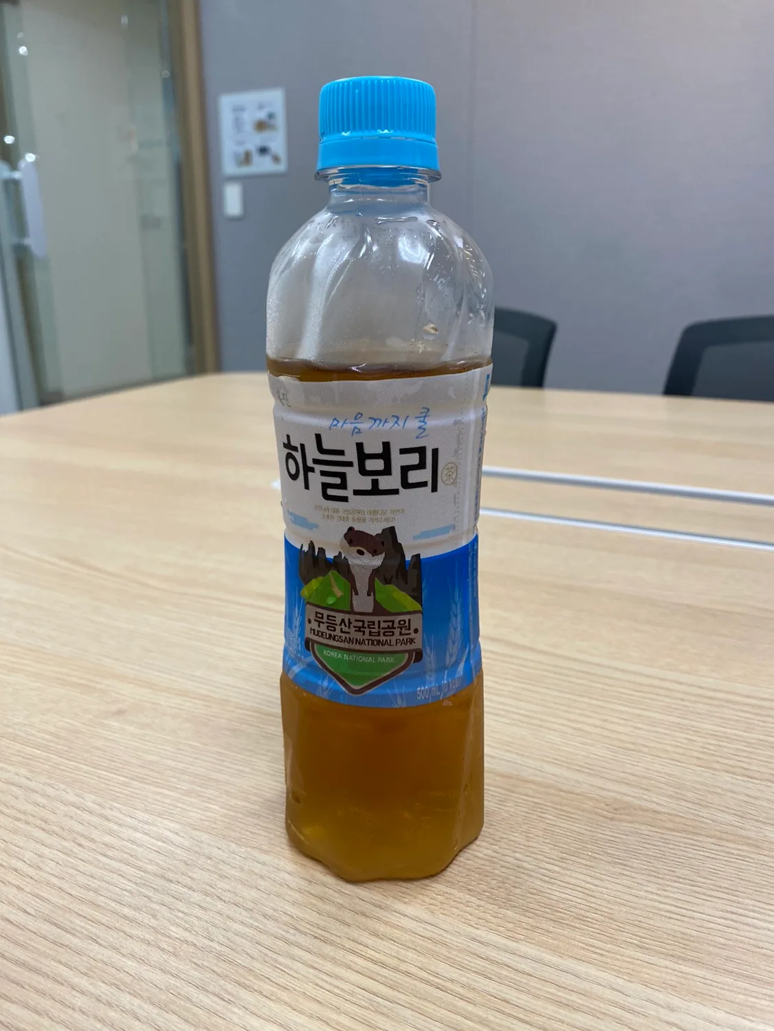 하늘보리 팔아요