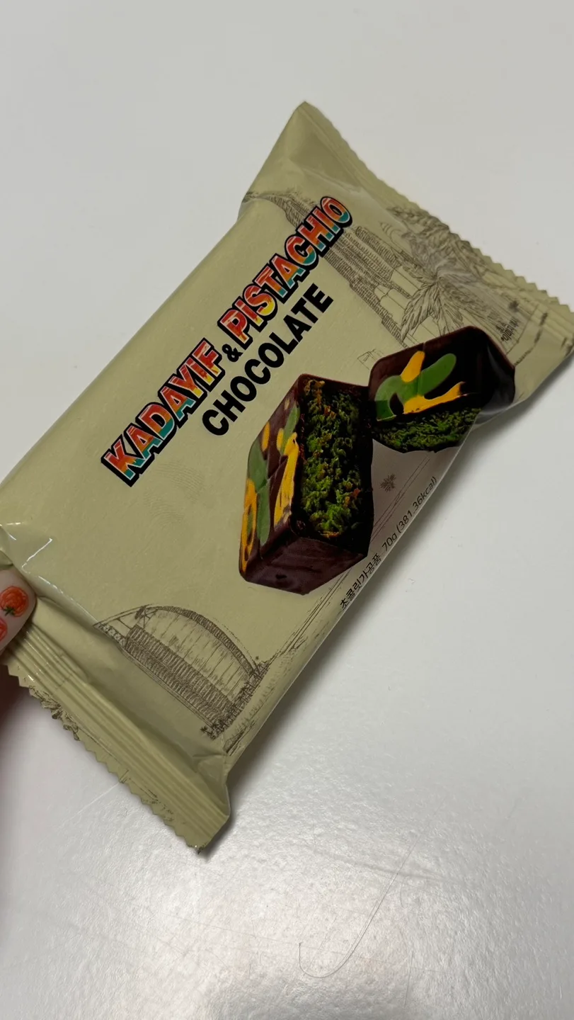 카다이프 피스타치오 초콜릿 70g