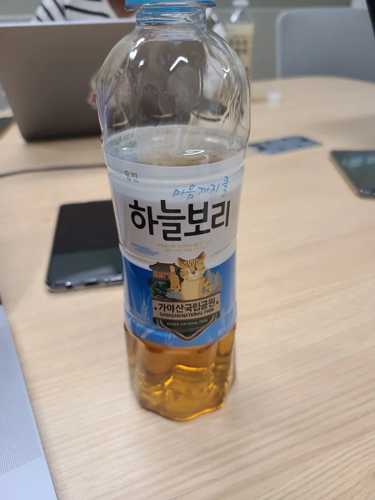 하늘보리 500ml 페트병