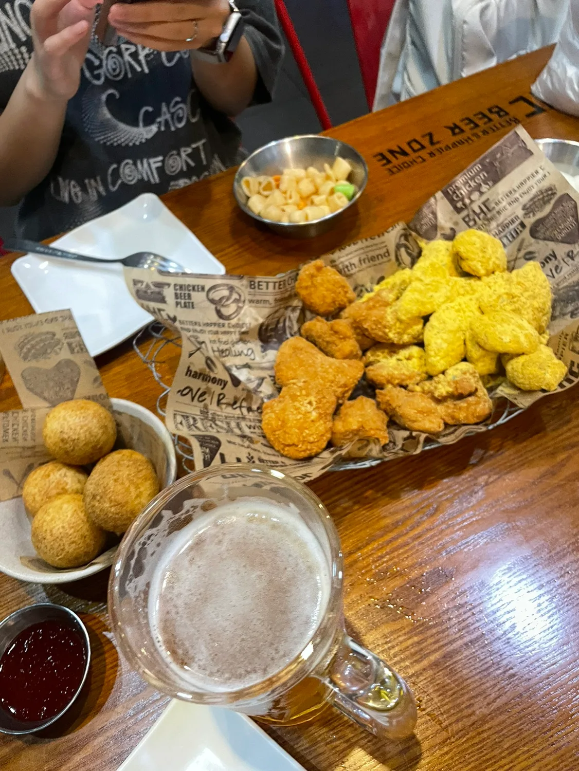 치킨