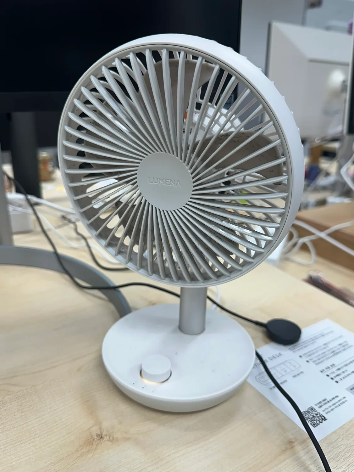 선풍기