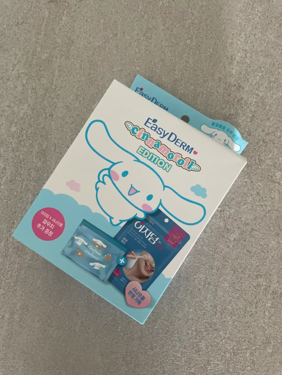 이지덤 시나모롤 파우치 추가 증정 세트