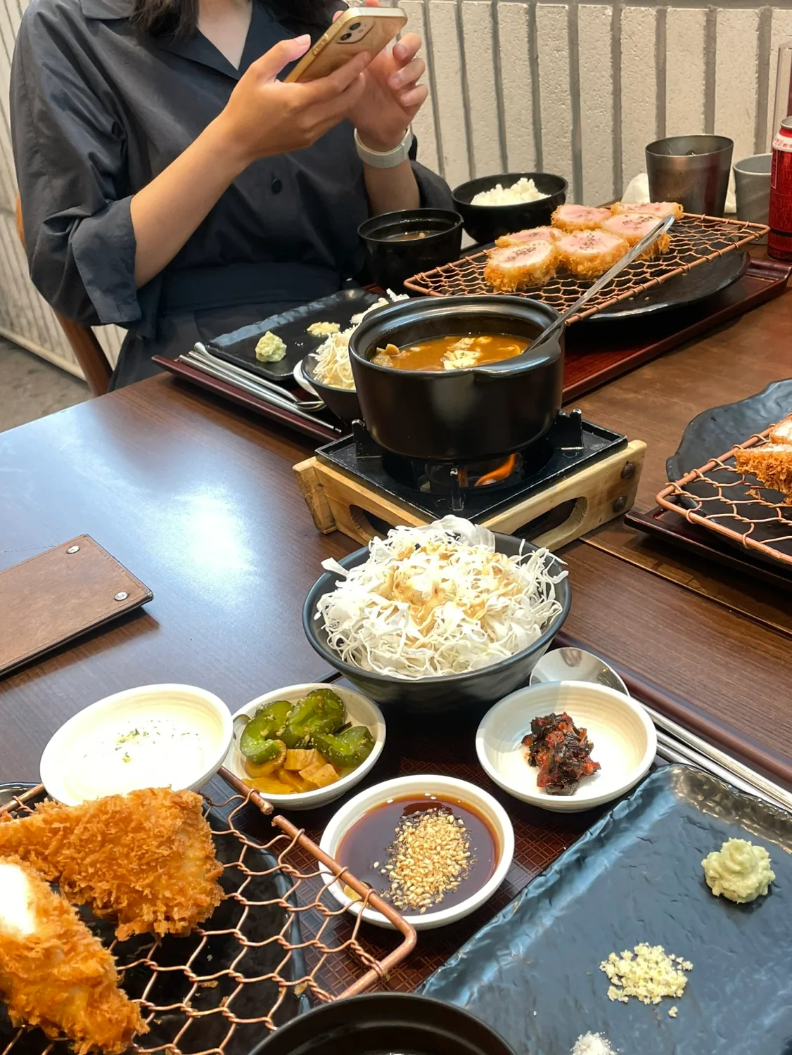 정돈
