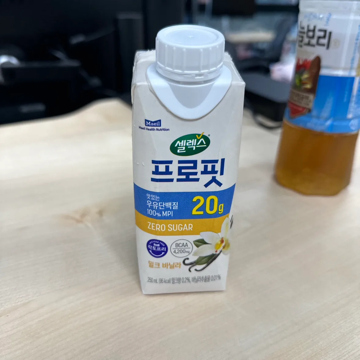 프로틴 음료