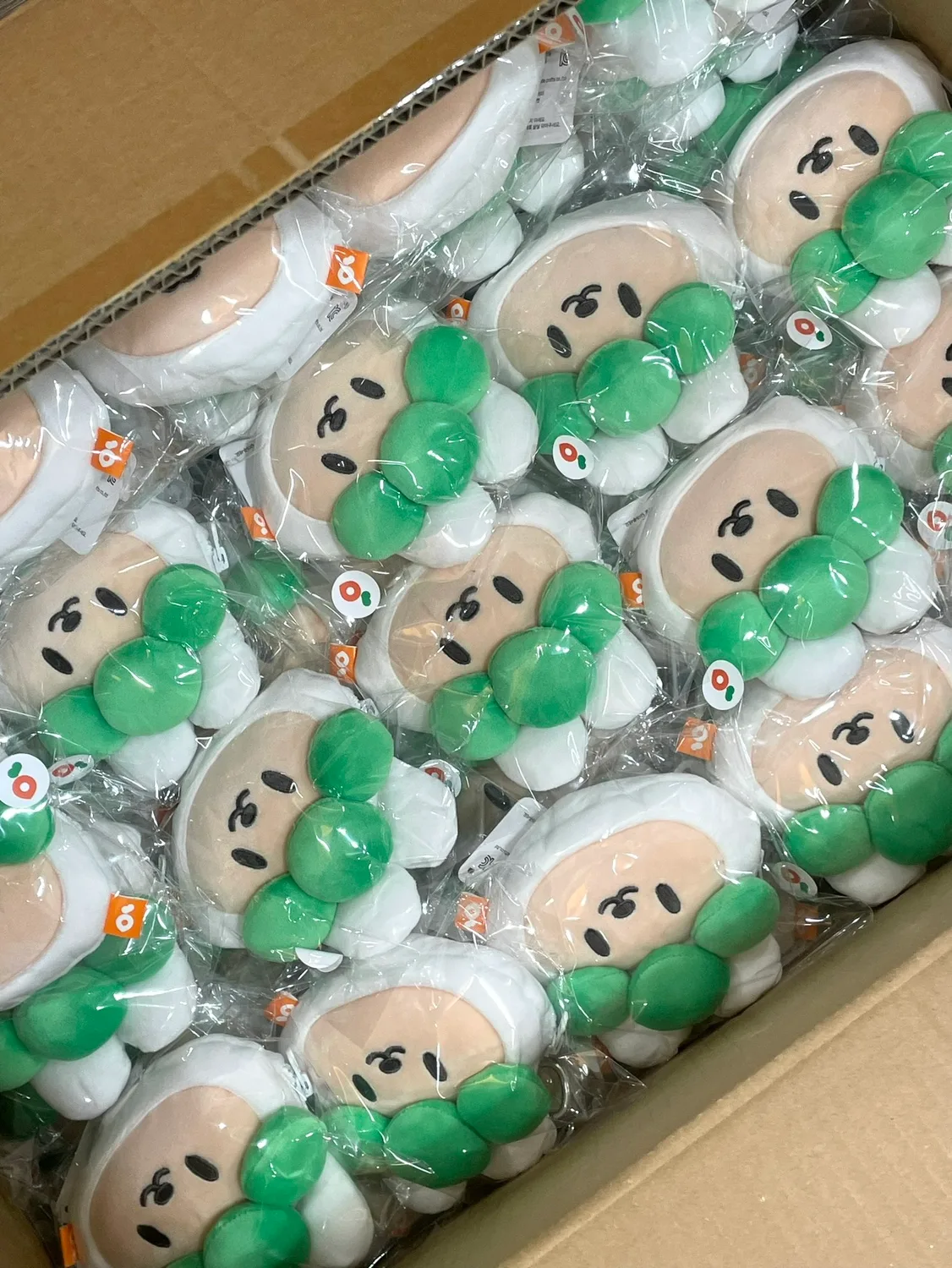 당근이키링