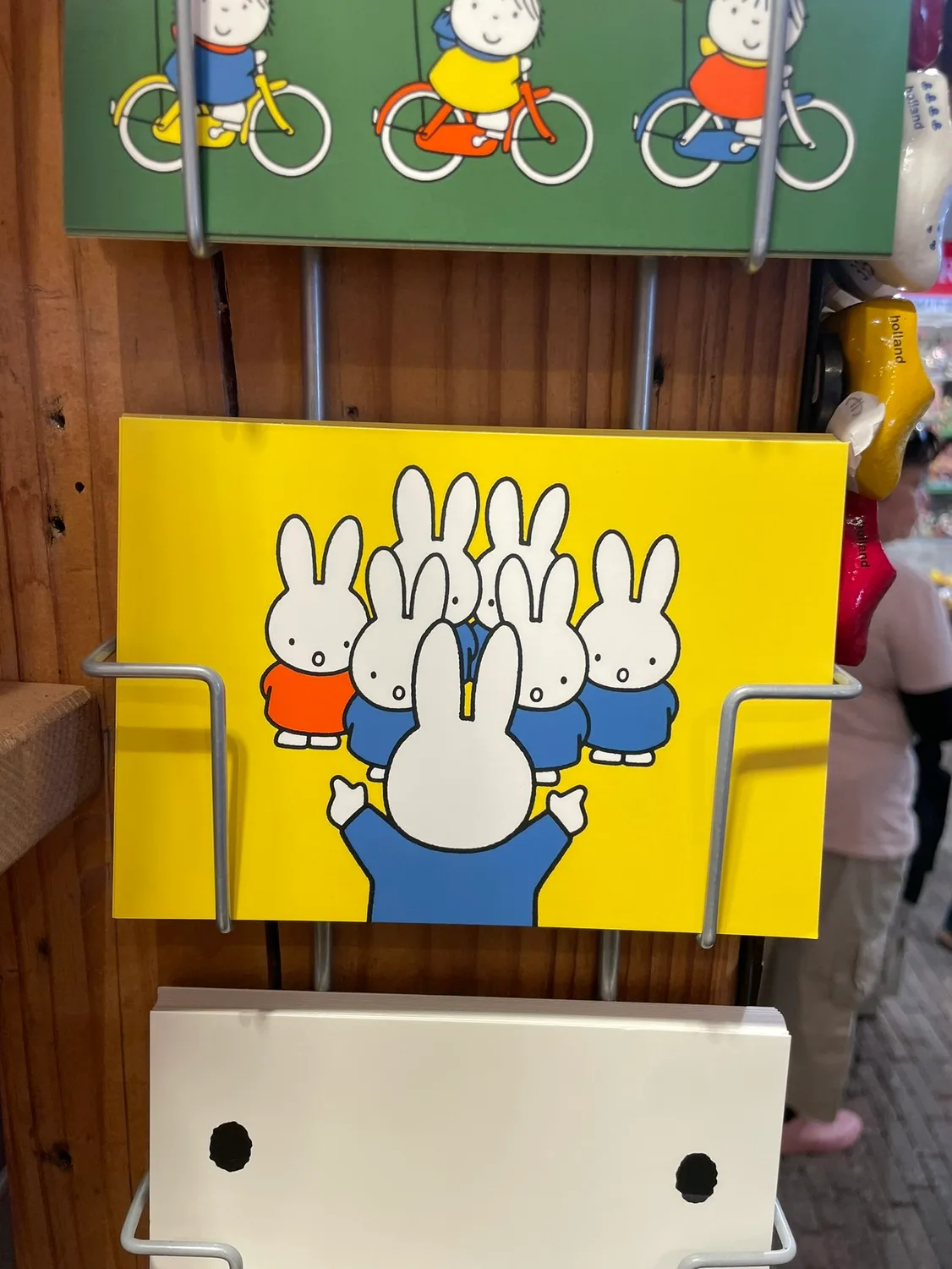 입벌린미피