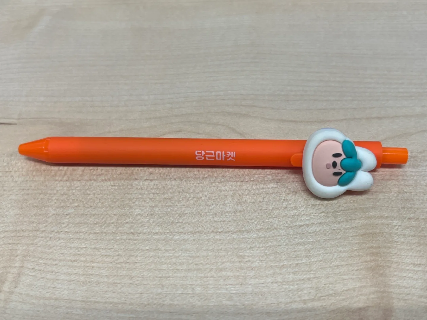 볼펜 팔아요