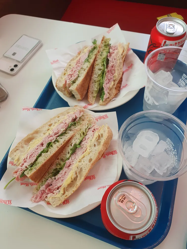 큭큭호엥