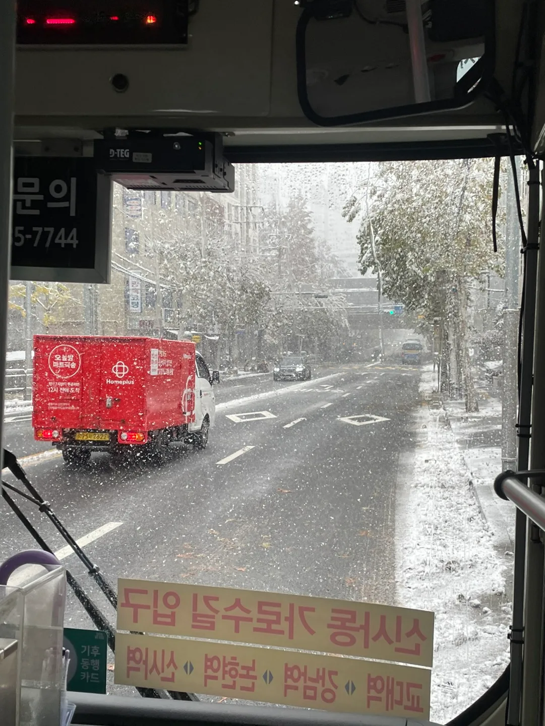 눈많이옴