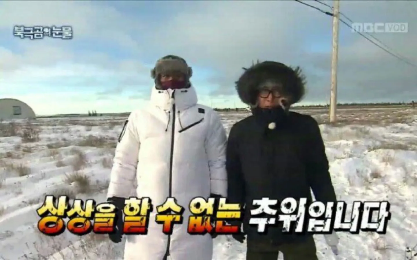 삽니다 이웃광고