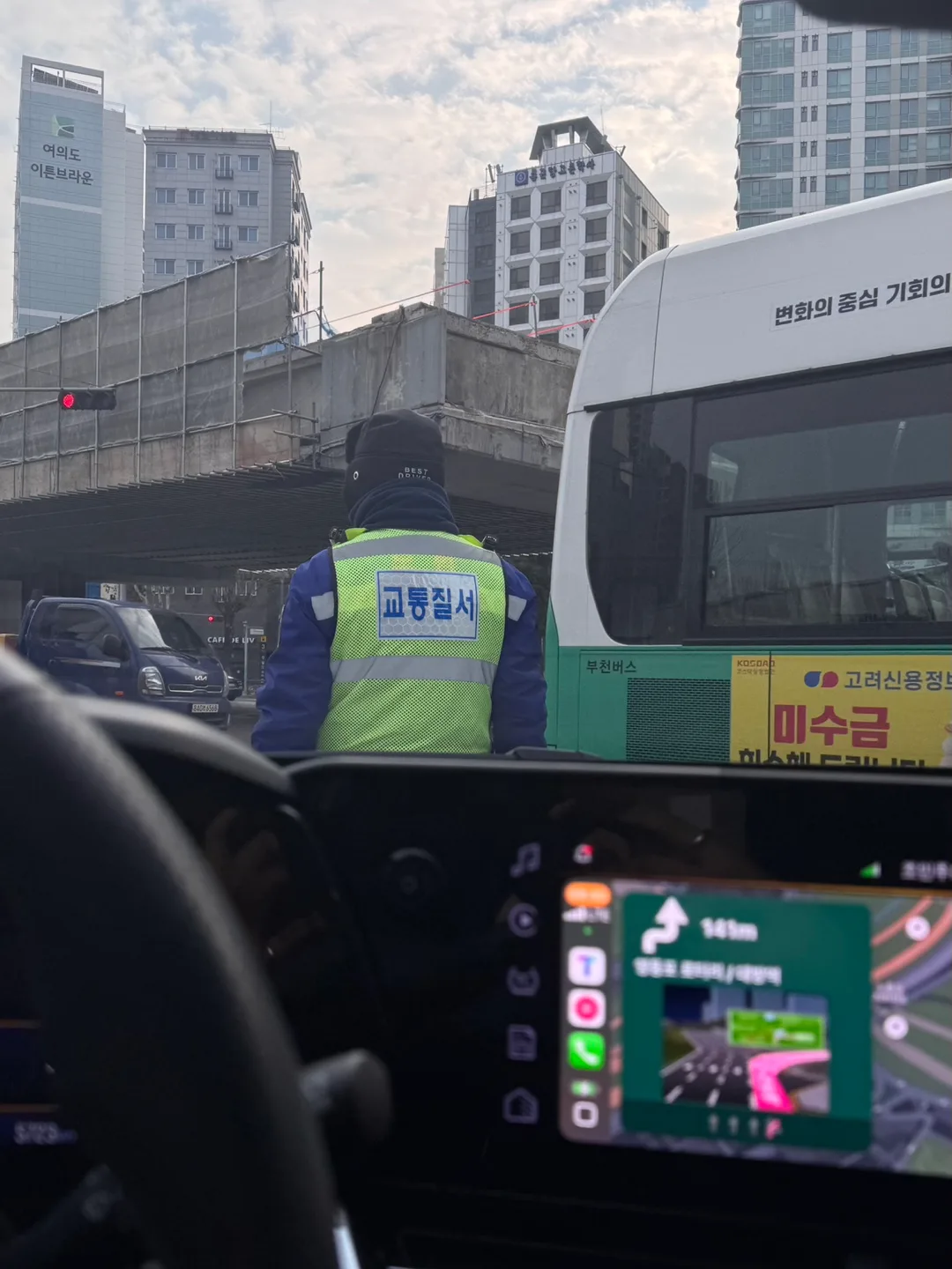 교통질서