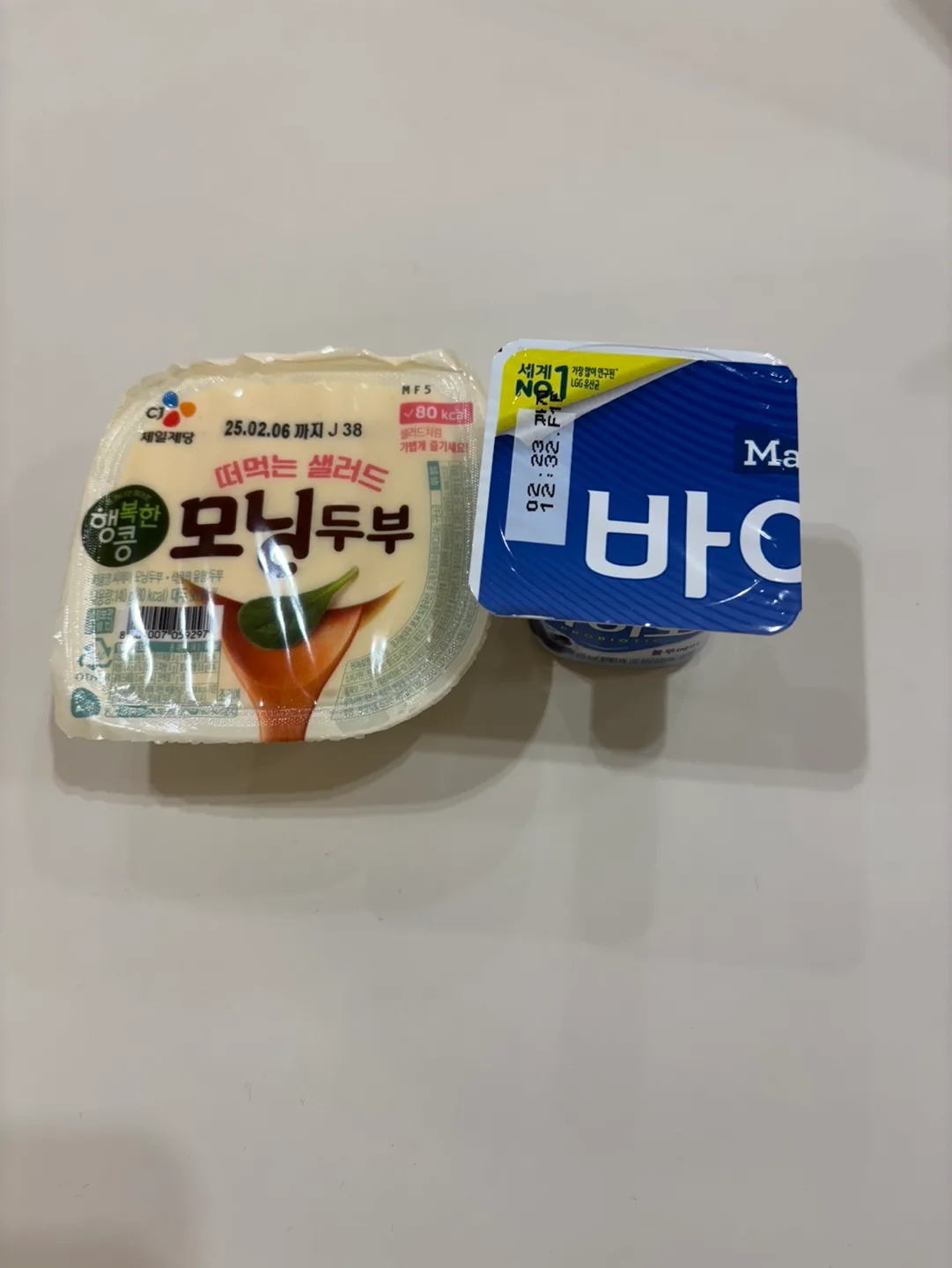모닝 티켓