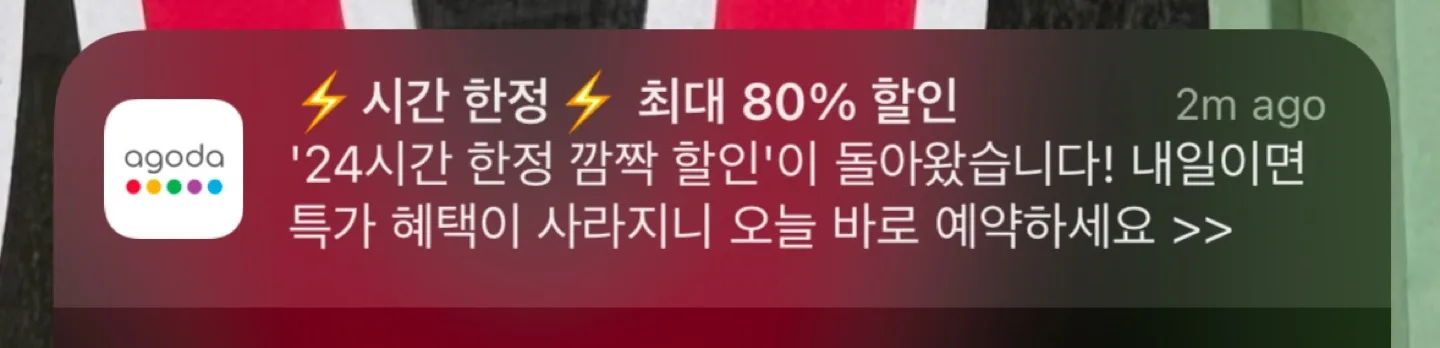 사진 여러장