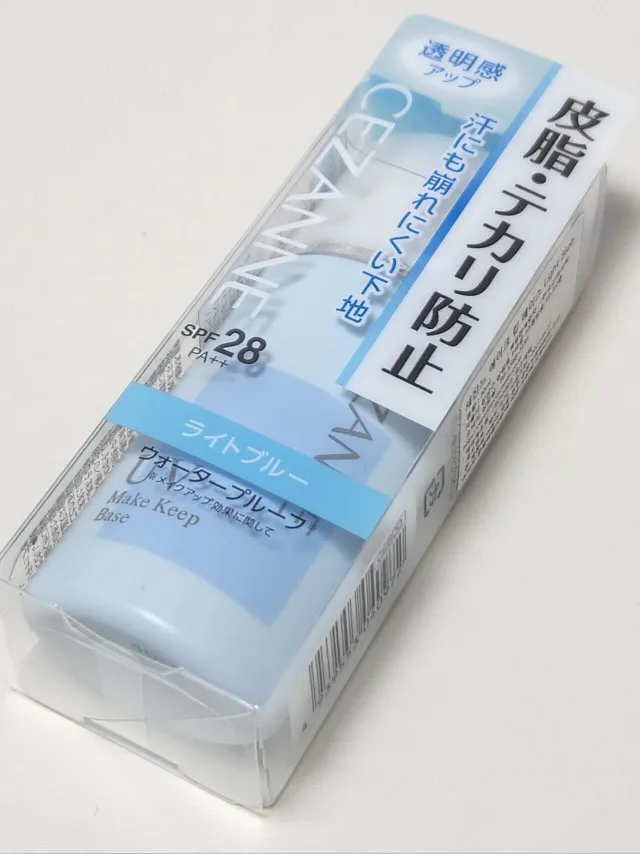 세잔느
