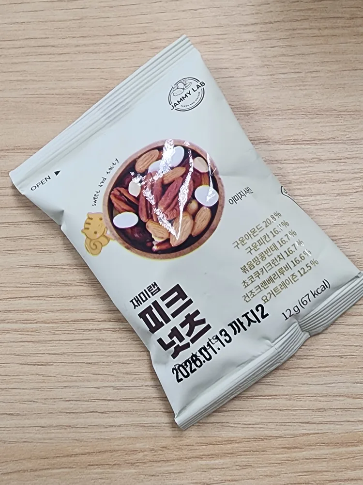 재미랩 피크넛츠 12g