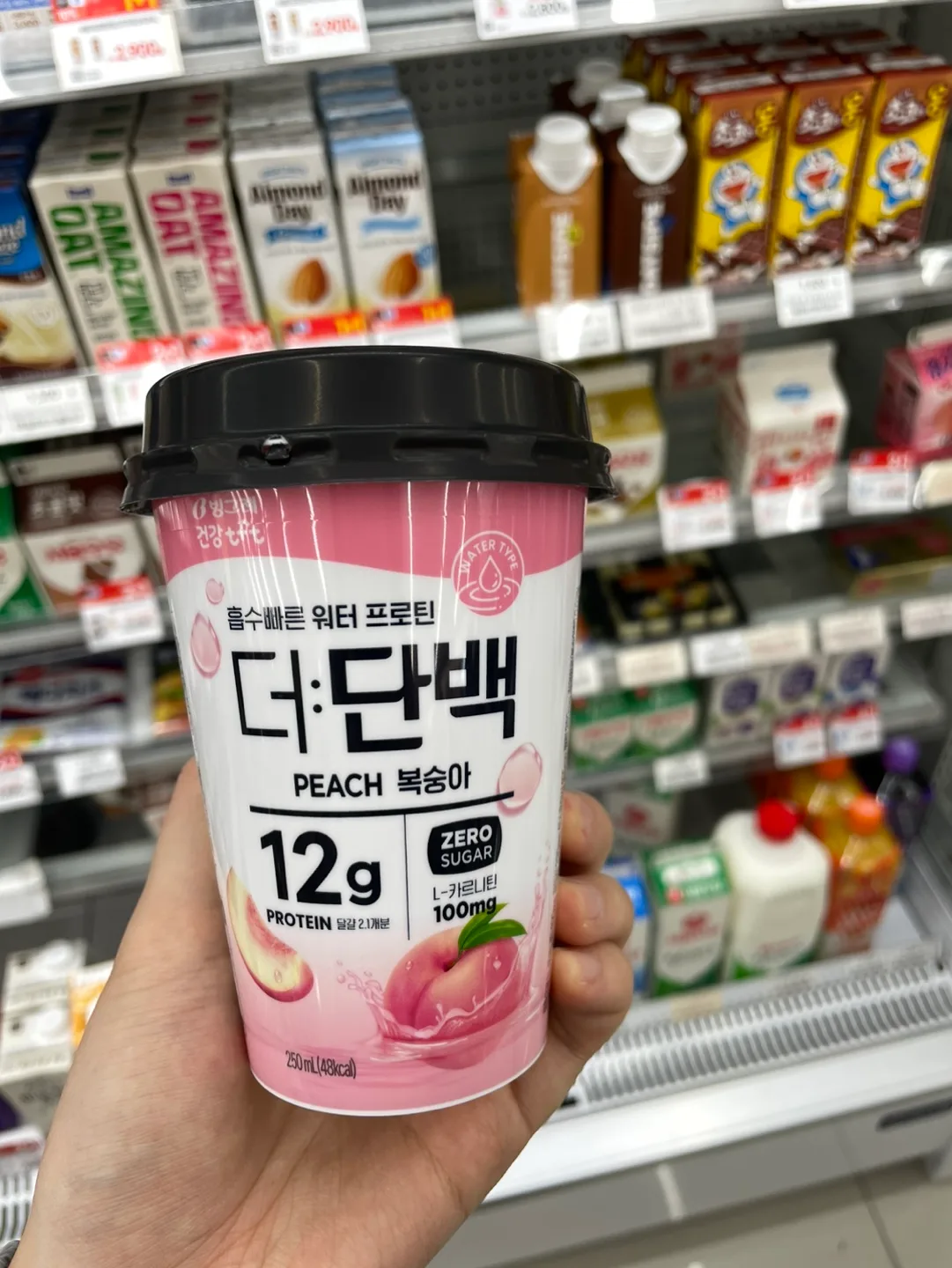 디올 구찌 테스트제목수정