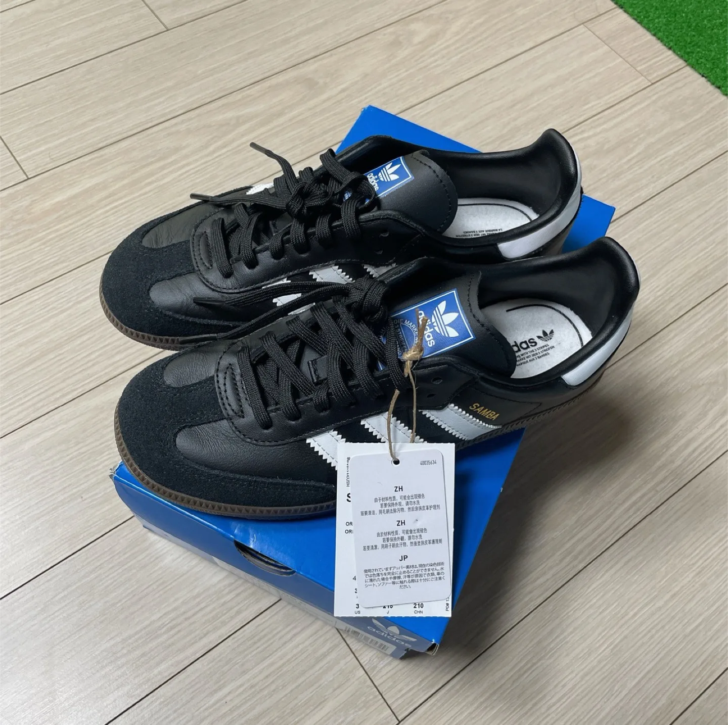 아디다스 삼바 클래식 블랙 235 새상품 새상품 새상품 새상품 새상품