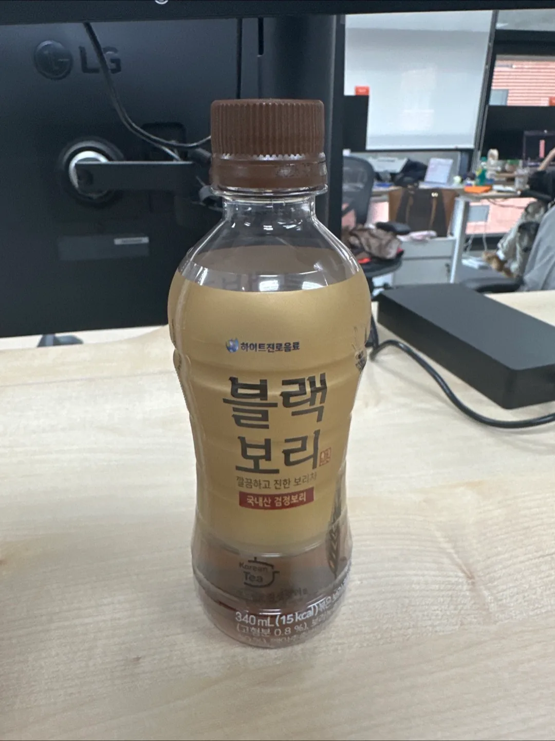 블랙보리