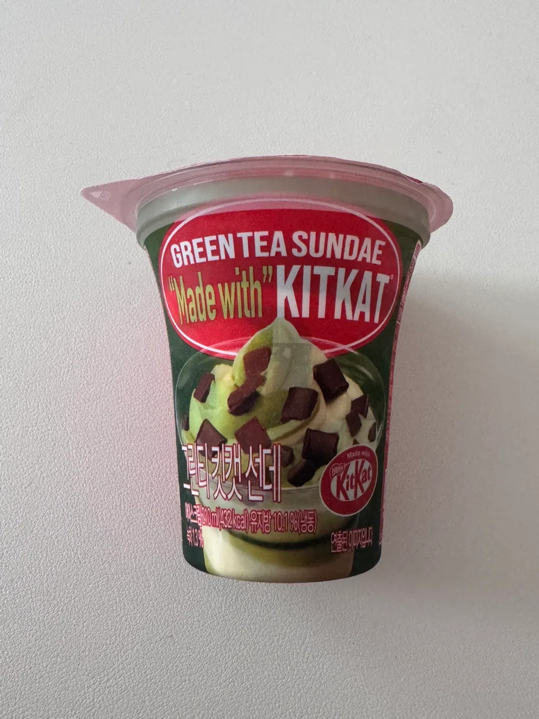 킷캣 그린티 선데 아이스크림