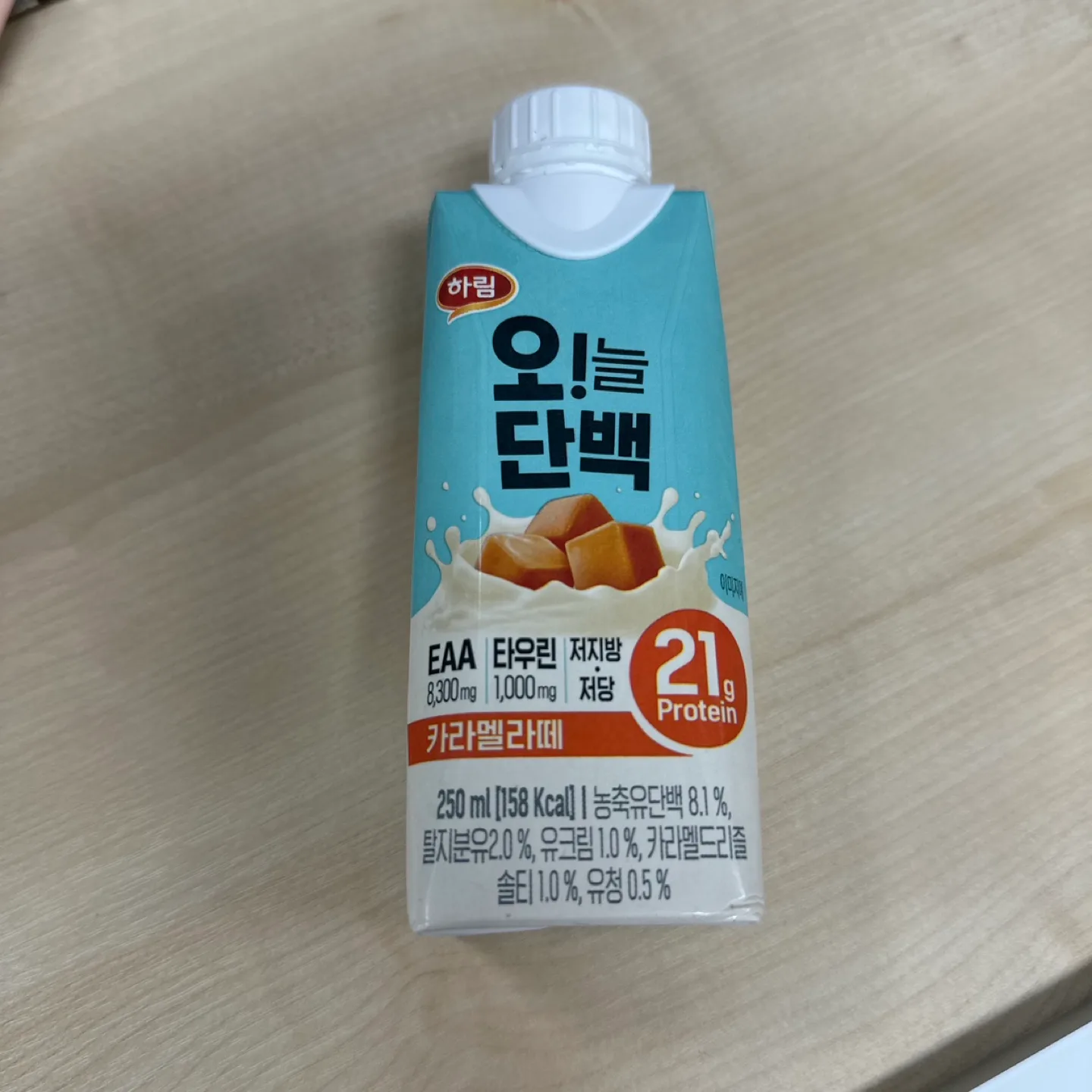 하림 오!늘 단백 카라멜라떼