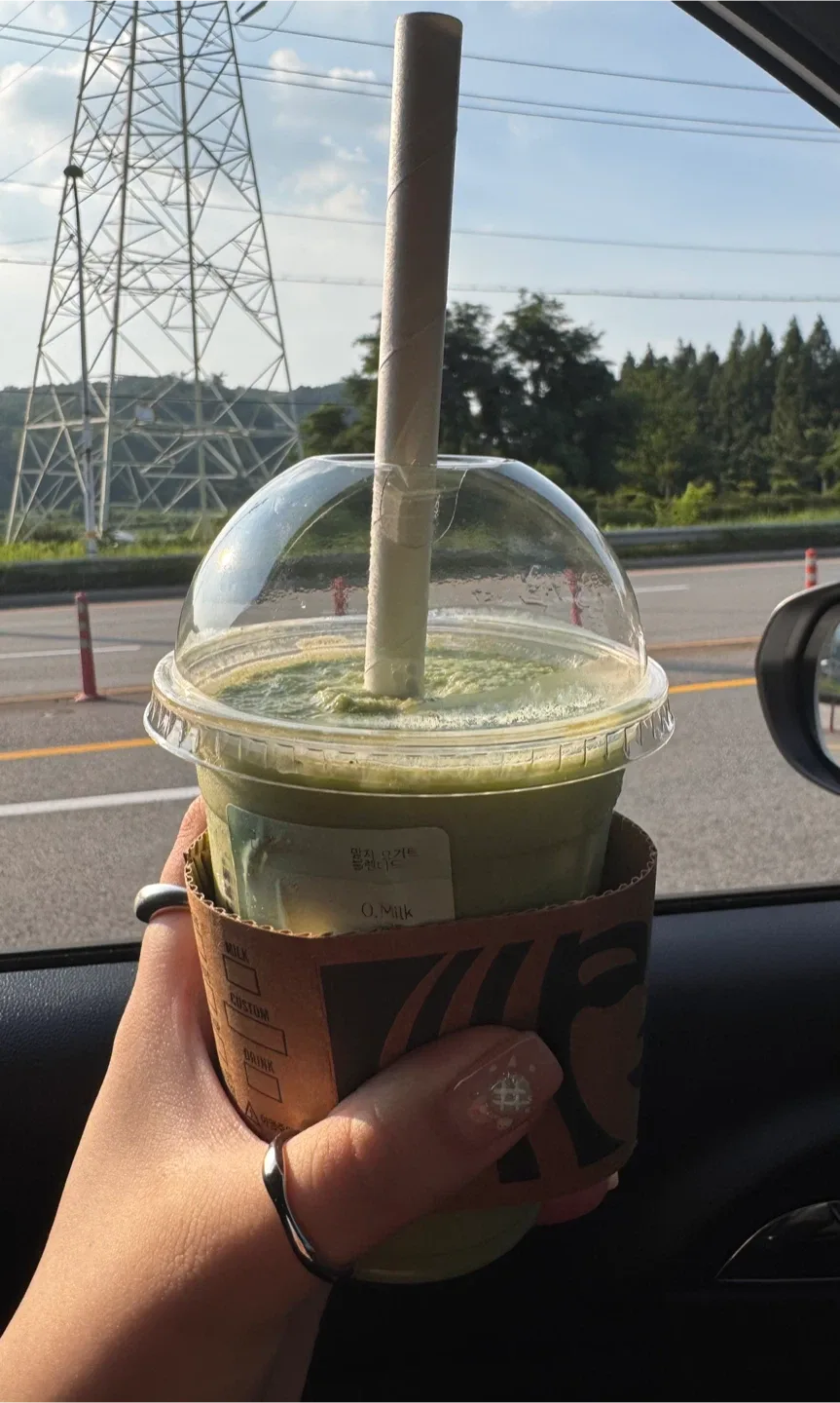 스타벅스 텀블러