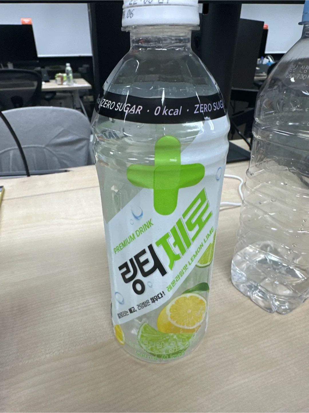 링티 제로 레몬라임