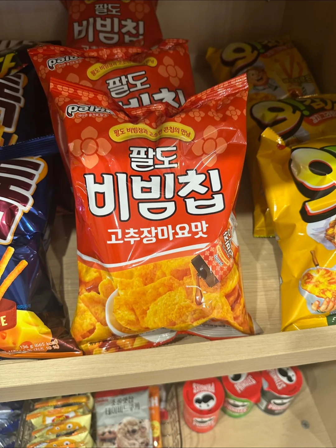 팔도 비빔칩 고추장마요맛