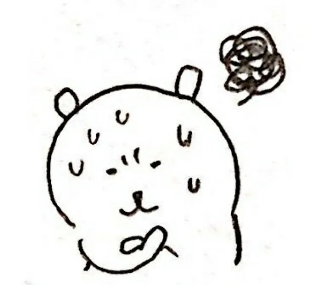담곰이 팔아요