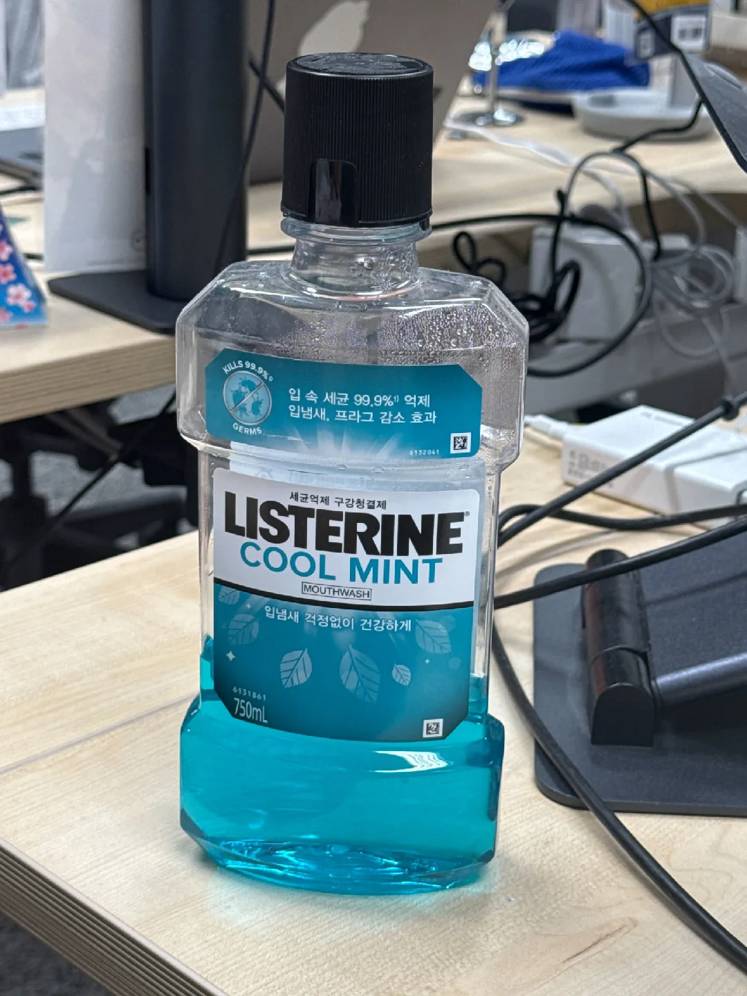리스테린 쿨민트 750ml