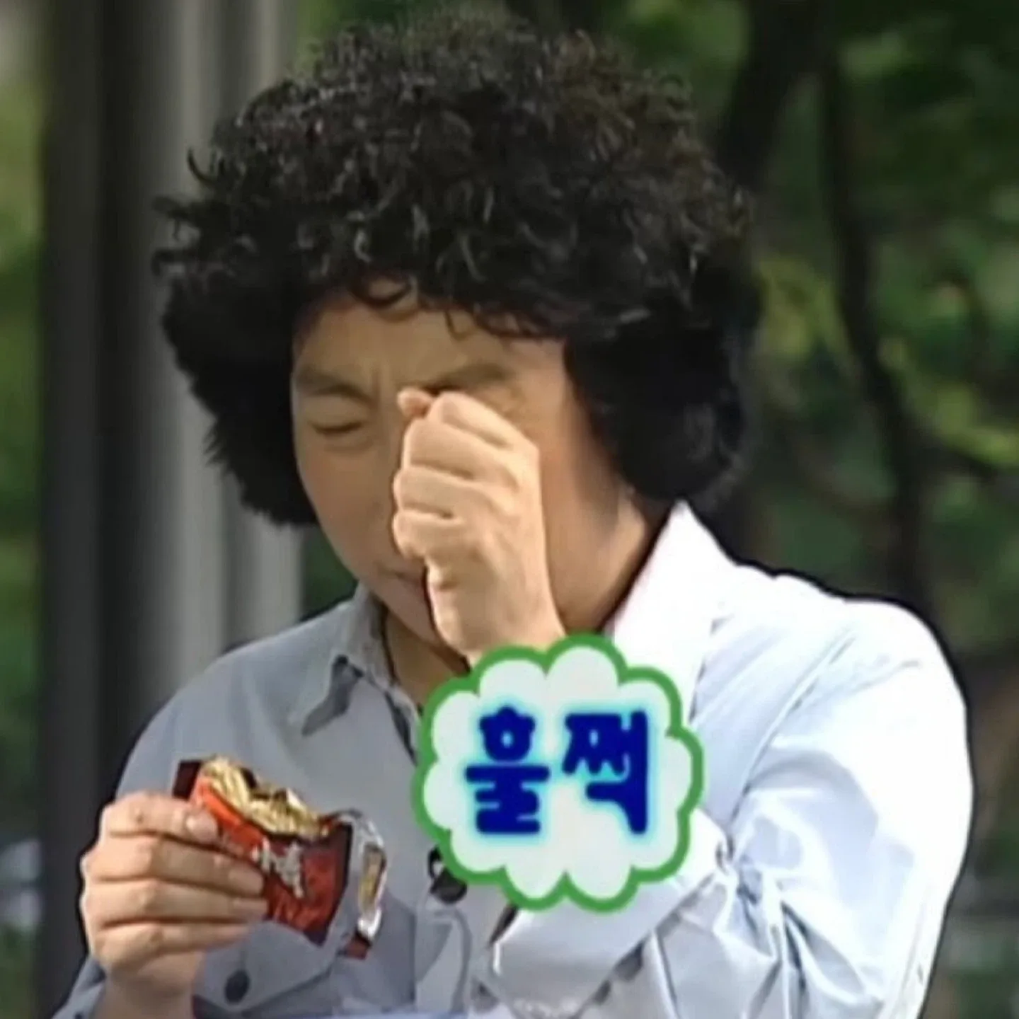 바로구매