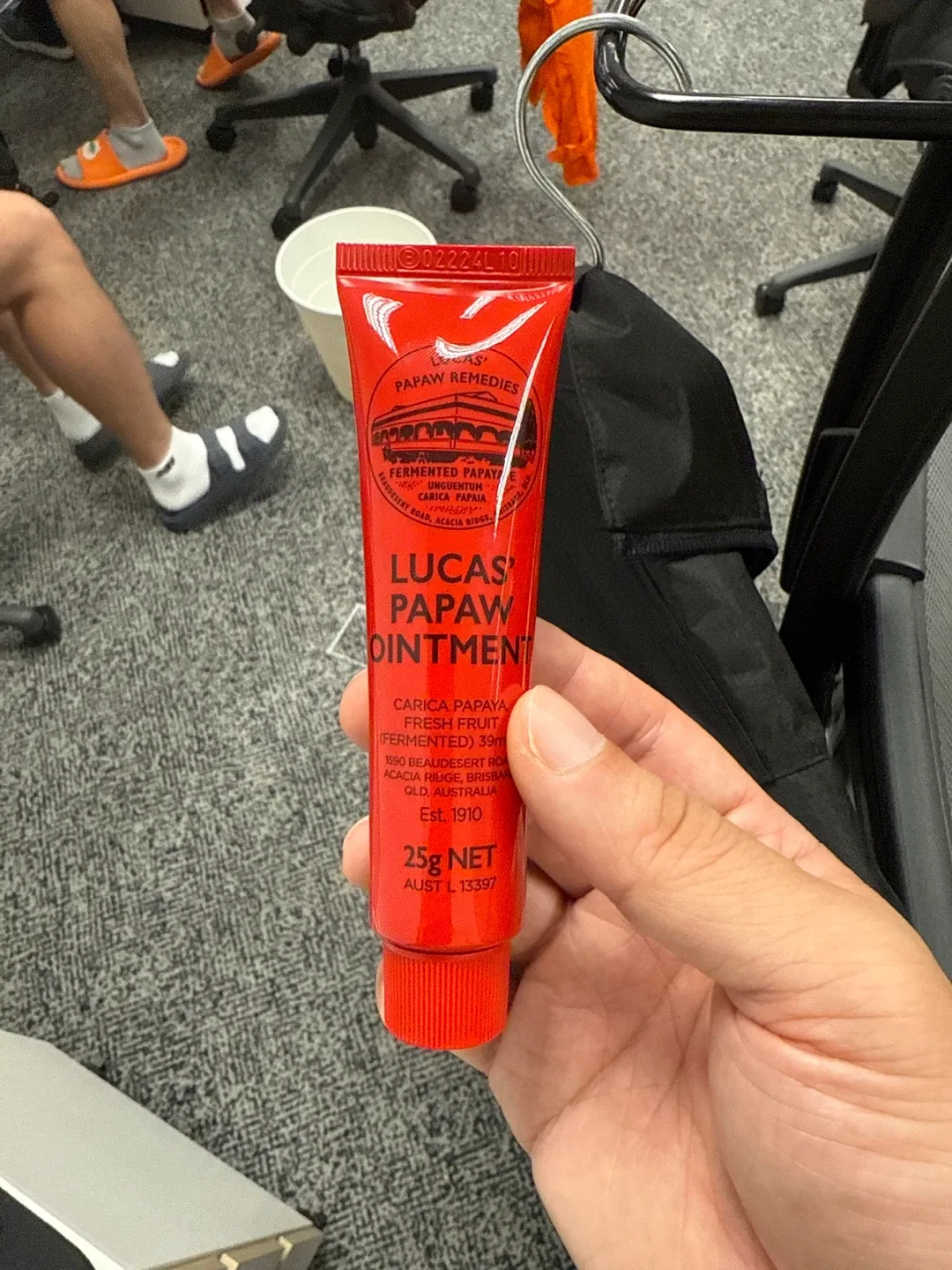 루카스 포포크림 25g 새상품