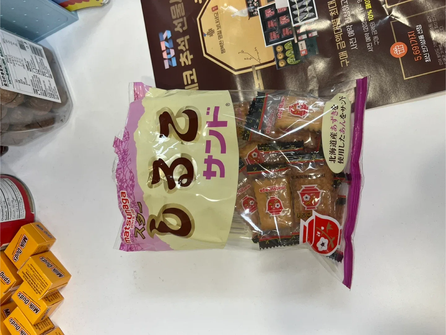 마쓰나가 오로코 Q32 샌드