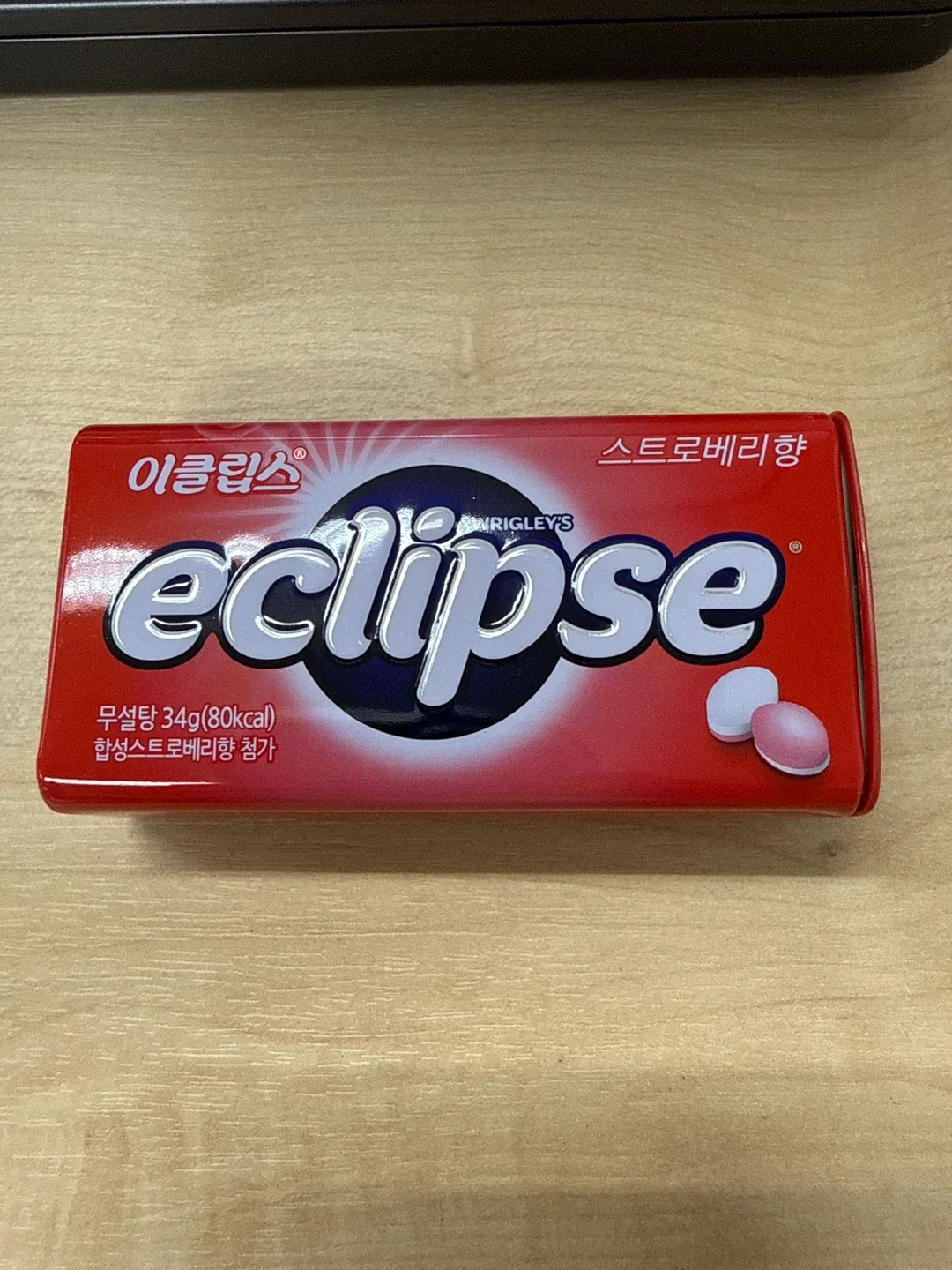이클립스 스트로베리향 캔디