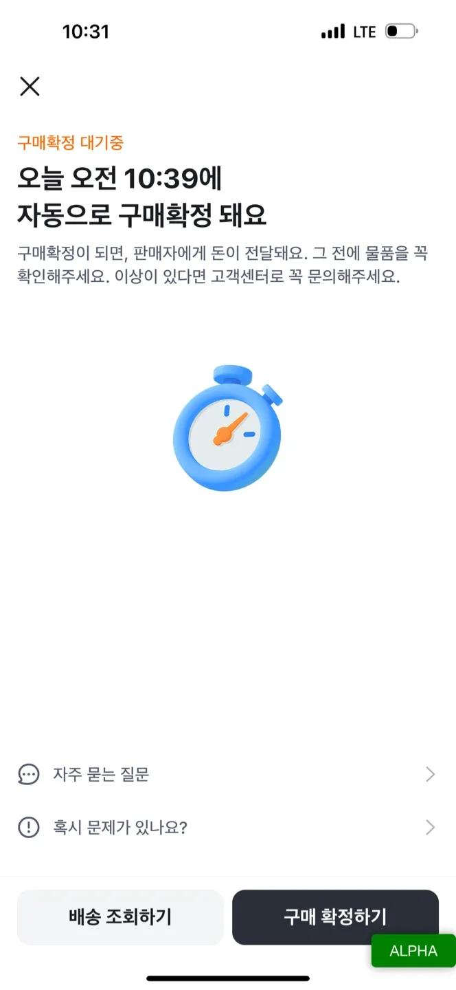 ㅗㅗㅎㅎㄹㄹㅇㅇㅇㅇㅇㄹ