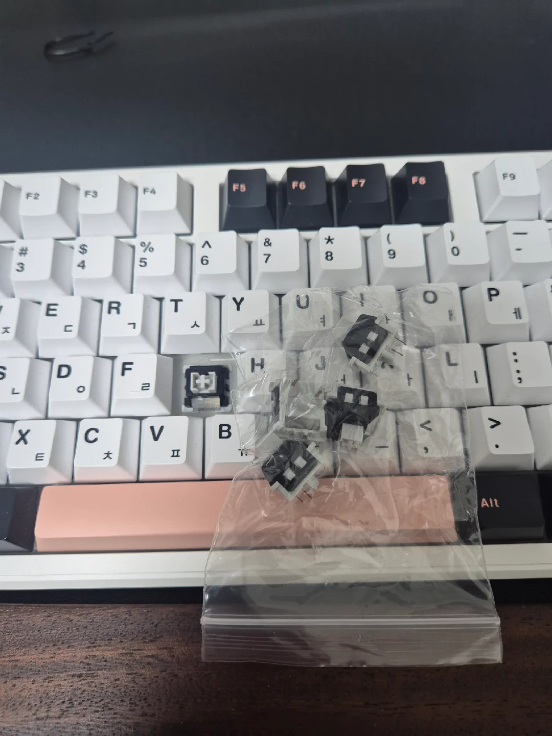 키보드 스위치