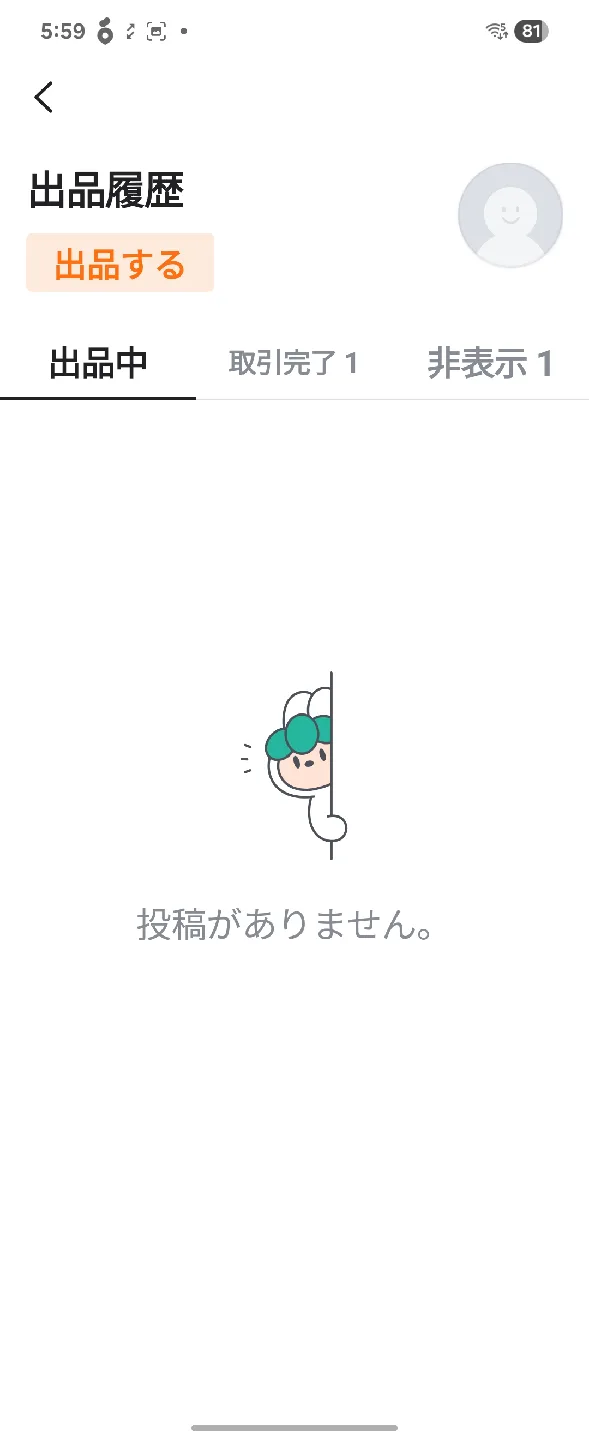 ㄱㄴㄷ