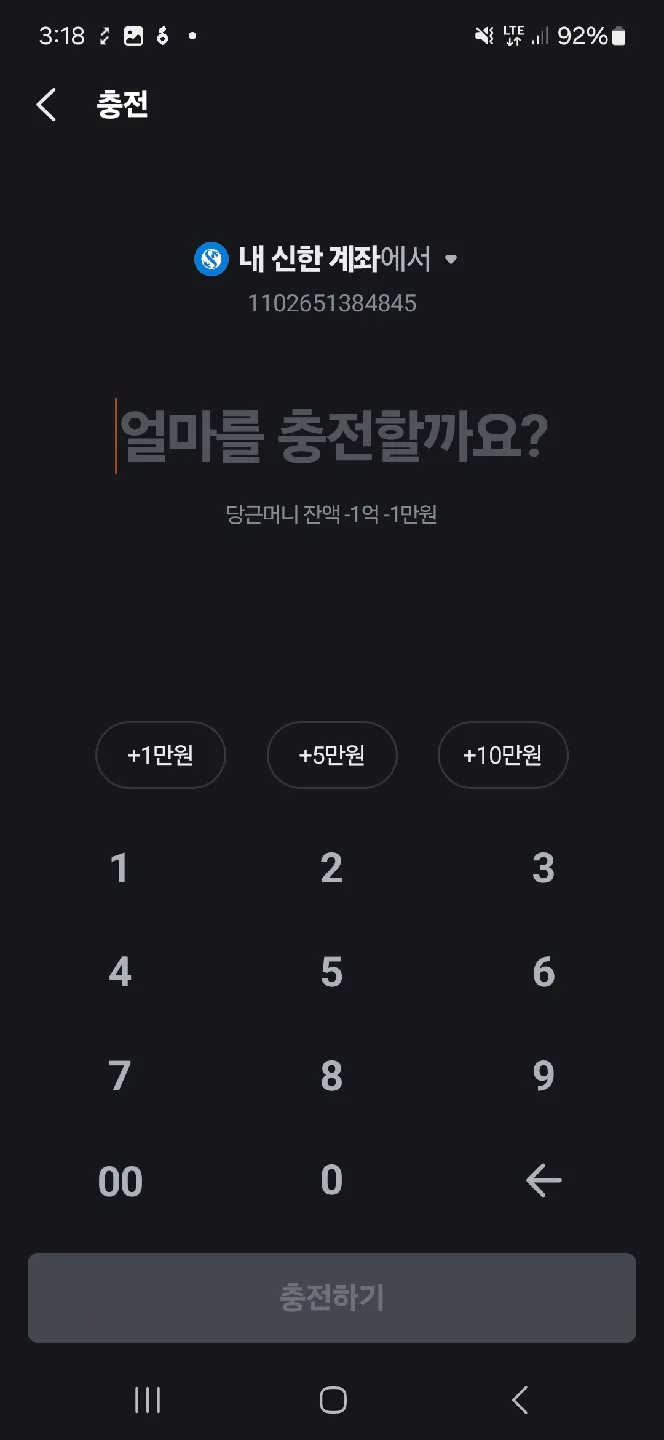 바로구매마마마