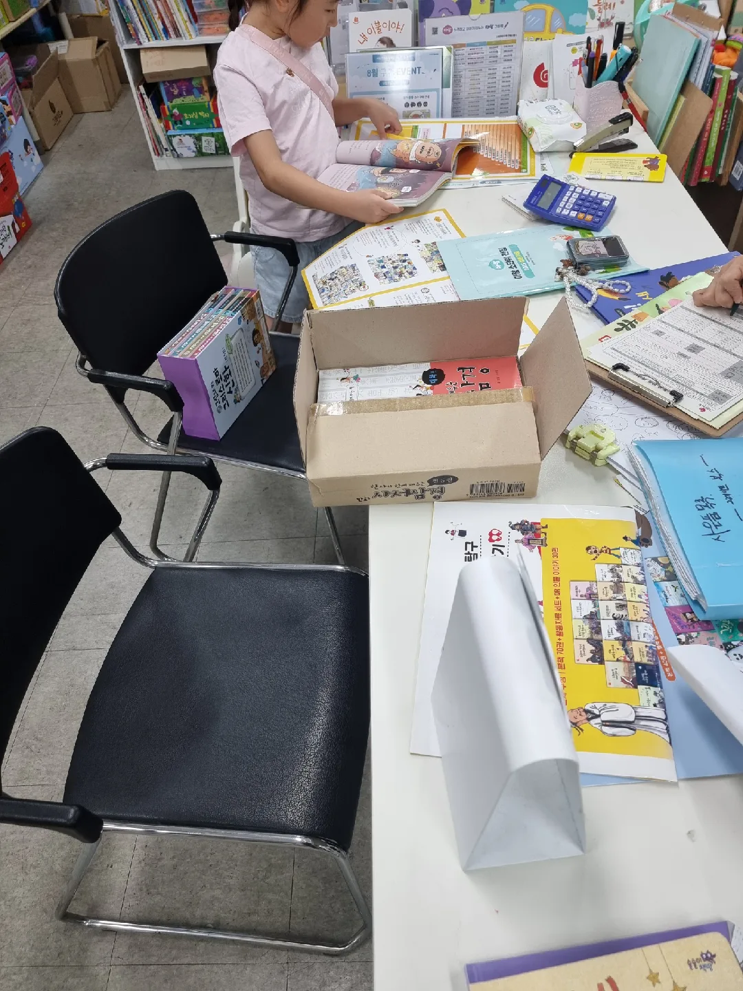 세심 본책 70권+활동자료 세트