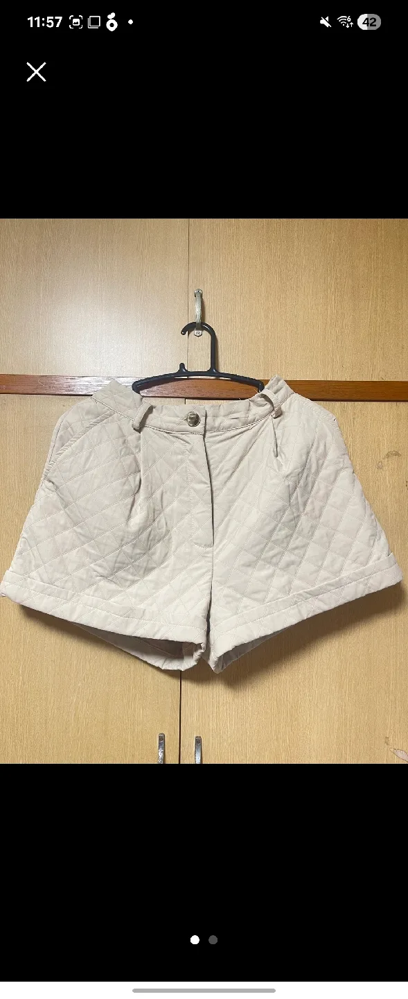 퀼팅 반바지