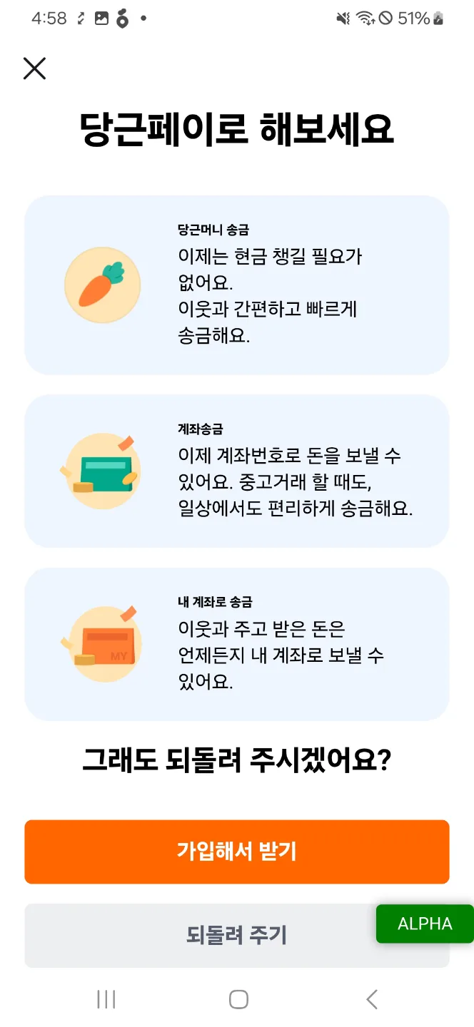 ㅎㅇㅎㅇ
