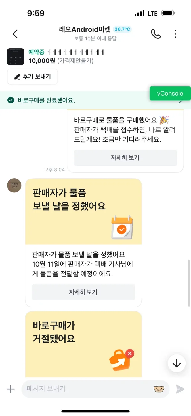 ㅁㅁㅁㅁㅁㅁㅁㅁ
