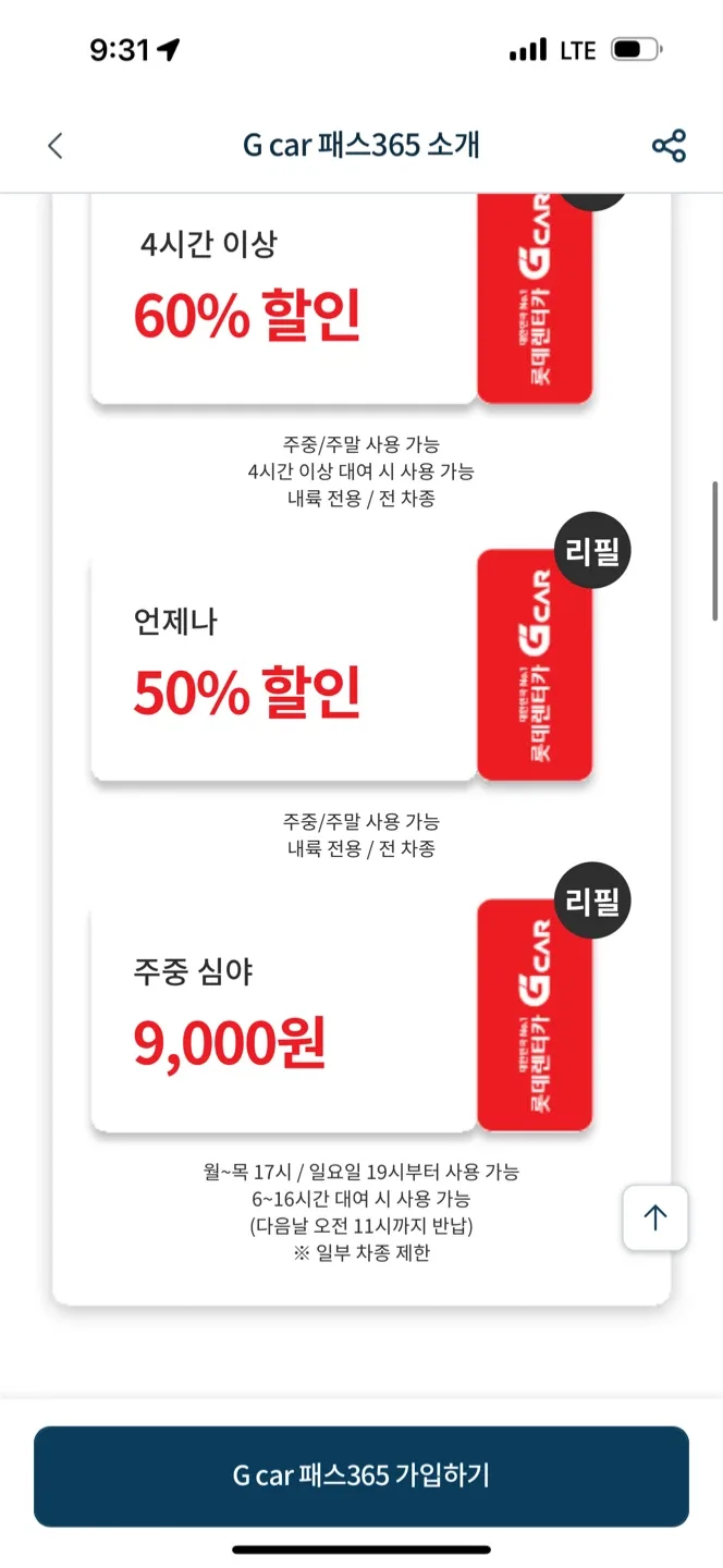ㅎ호ㅗ