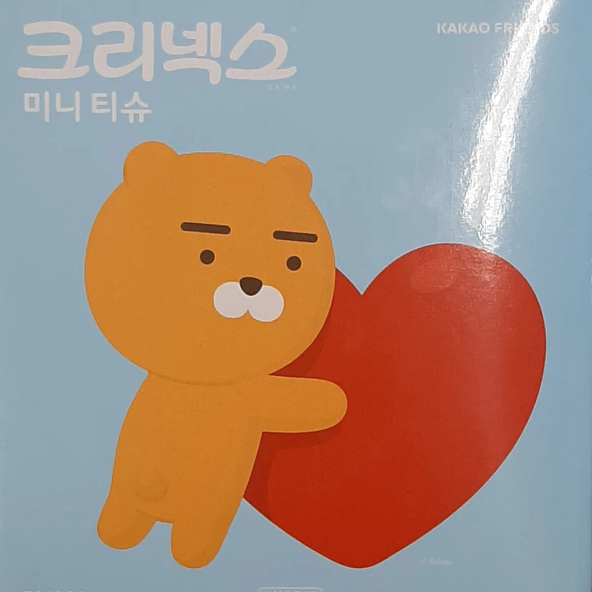 안드로이드HONG